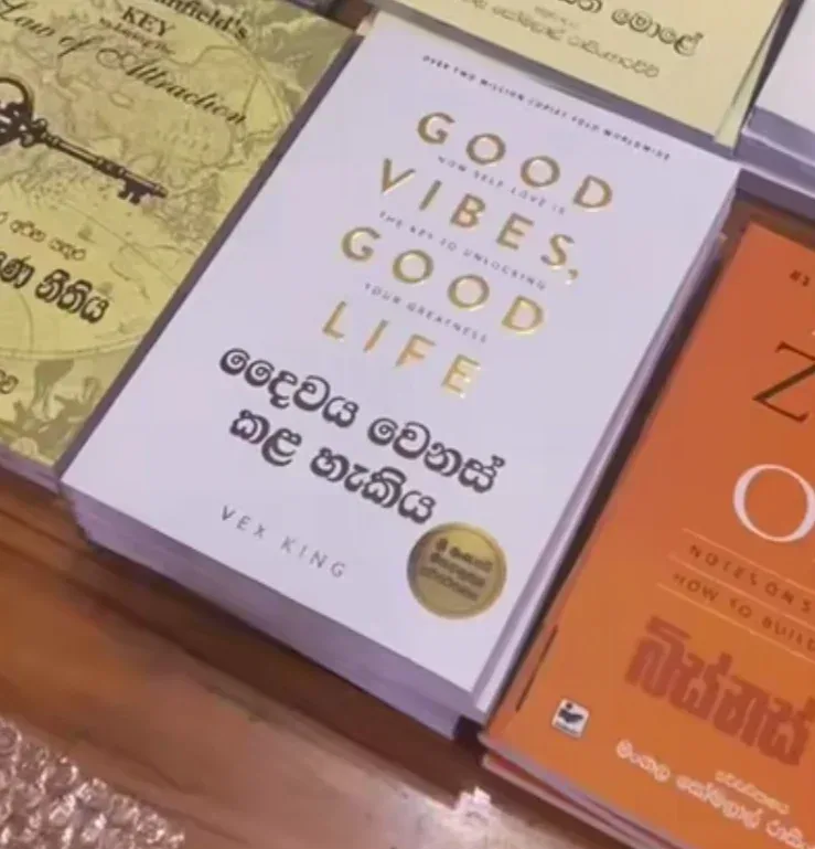 Good vibes Good life