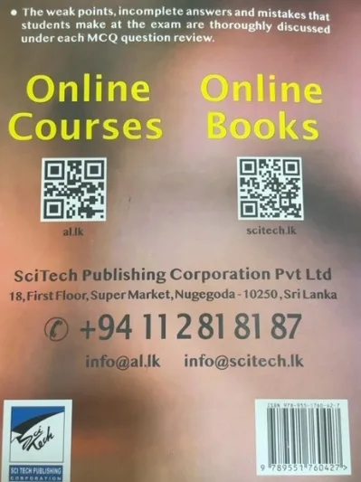 Physics mcq review